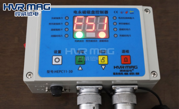 電永磁吸盤控制器HEPC11-30報(bào)E51故障的處理方法